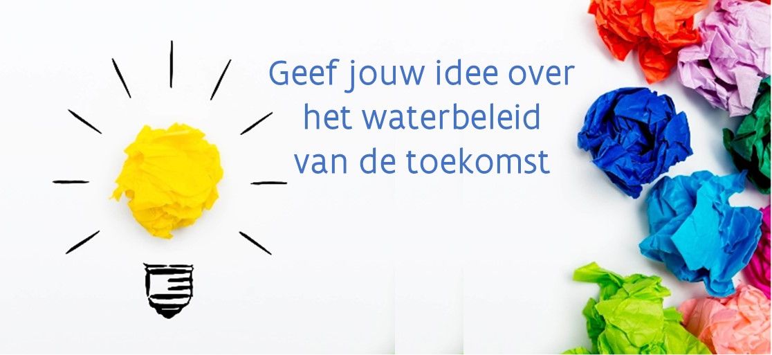 Participatie waterbeleidsnota - beeld (2018-03)