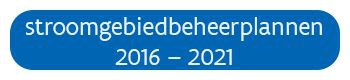 Snelknop: Stroomgebiedbeheerplannen 2016-2021